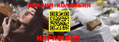 spice Старая Купавна