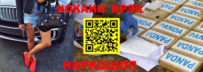 марихуана Среднеуральск