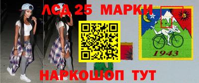 марихуана Среднеуральск