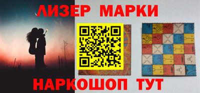 марихуана Среднеуральск