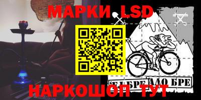 jwh Ставрополь