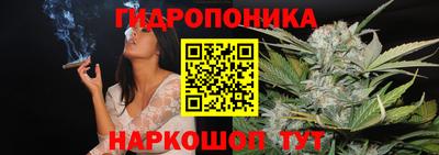 марихуана Среднеуральск