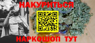 jwh Ставрополь