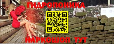 jwh Ставрополь