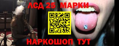 марихуана Среднеуральск