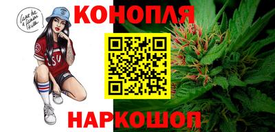 марихуана Среднеуральск
