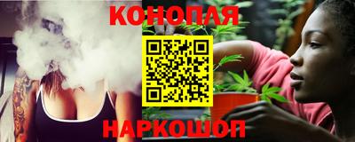 марихуана Среднеуральск
