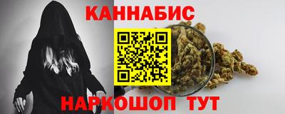 марихуана Среднеуральск
