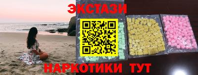 spice Старая Купавна