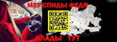 марихуана Среднеуральск
