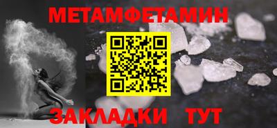 марихуана Среднеуральск