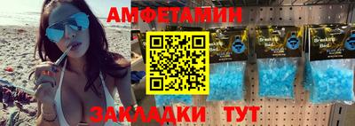 jwh Ставрополь