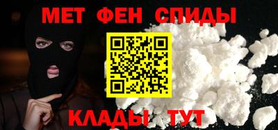 jwh Ставрополь