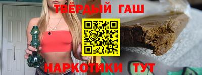 марихуана Среднеуральск