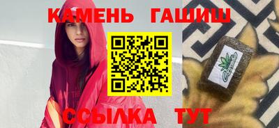 spice Старая Купавна