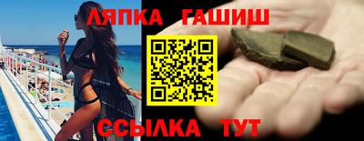 spice Старая Купавна