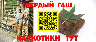 jwh Ставрополь