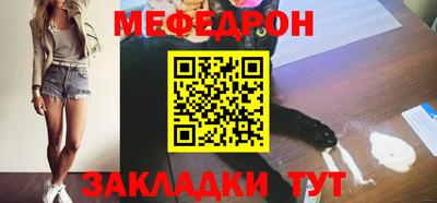 jwh Ставрополь