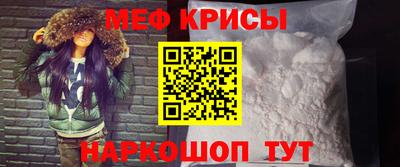 jwh Ставрополь